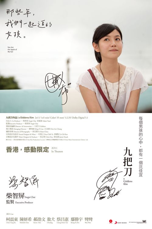 中华盛顿大学文凭毕业证怎么买到