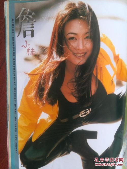 怎么购买圣若瑟大学文凭毕业证