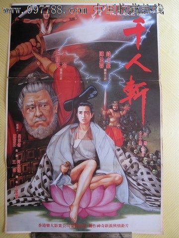 学历证书编号是哪个图片