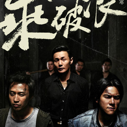 中国银行流水打印怎么买到